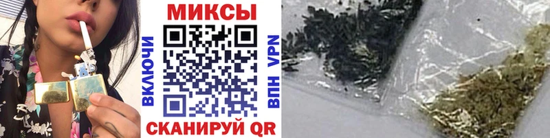 БУТИРАТ оксана  OMG ссылки  Бородино 