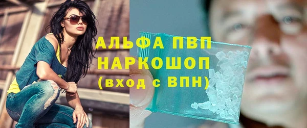 jwh Белоозёрский
