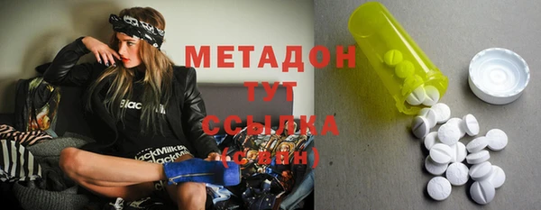 дурь Белокуриха
