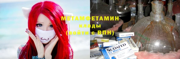 дурь Белокуриха