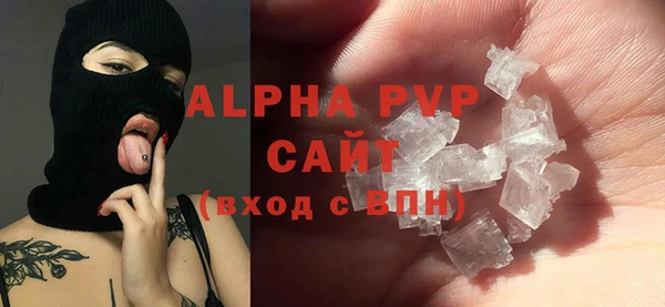 дурь Белокуриха