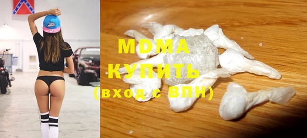 jwh Белоозёрский
