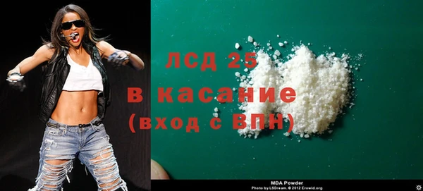 jwh Белоозёрский