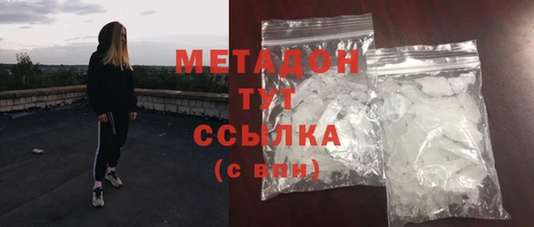 дурь Белокуриха