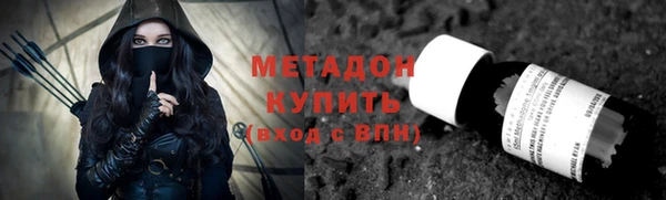 jwh Белоозёрский