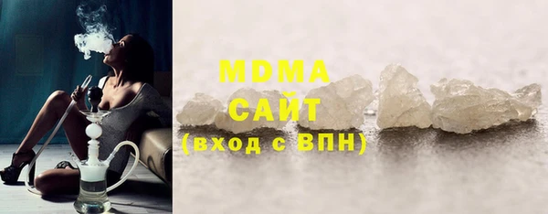 дурь Белокуриха
