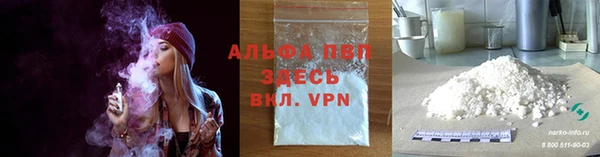 jwh Белоозёрский