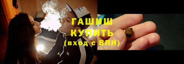 дурь Белокуриха