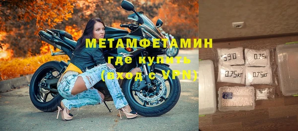 jwh Белоозёрский