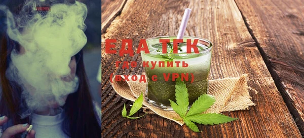 jwh Белоозёрский
