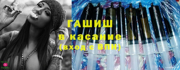 дурь Белокуриха