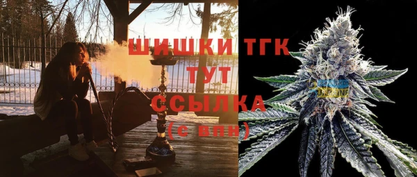 jwh Белоозёрский
