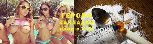 jwh Белоозёрский