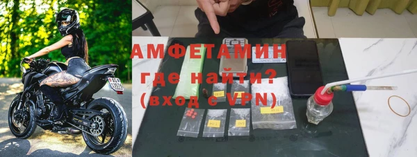 дурь Белокуриха