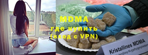 jwh Белоозёрский