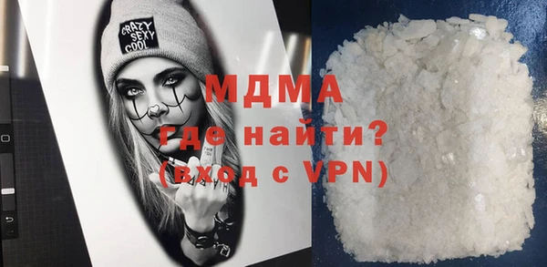 jwh Белоозёрский